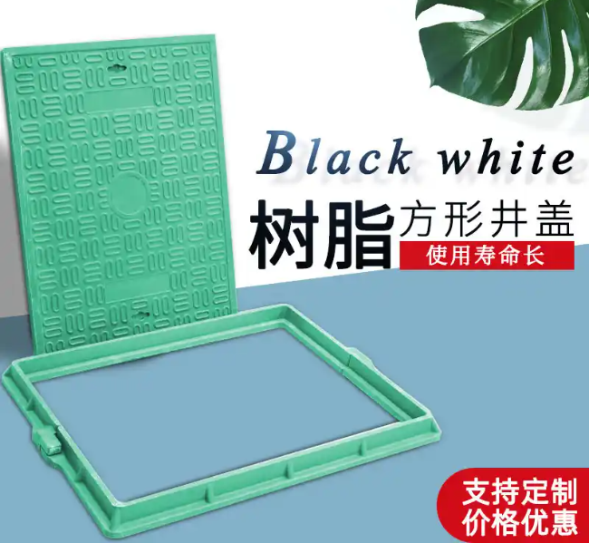 万载树脂复合电力方井展示